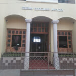 Foto de Centro Educativo Arcadia