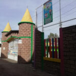 Foto de Colegio Fernando Montes De Oca