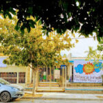 Foto de Estancia Infantil Pro-Vida Plena. Ac