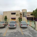 Foto de Instituto Benedic Kinder
