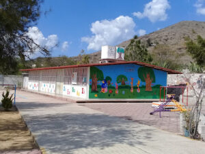 Foto de Jardín De Niños El Sabino