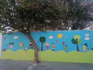 Foto de Jardín De Niños Fanny Anitua