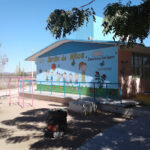 Foto de Jardín De Niños Juana Teresa Ruiz Aguirre