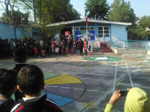 Foto de Jardín De Niños Miguel F. Martínez